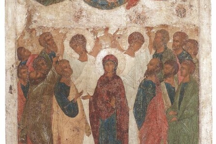 Αντρέι Ρουμπλιόφ, Η εικόνα της Ανάληψης 