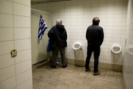 Κάπου στον χρόνο