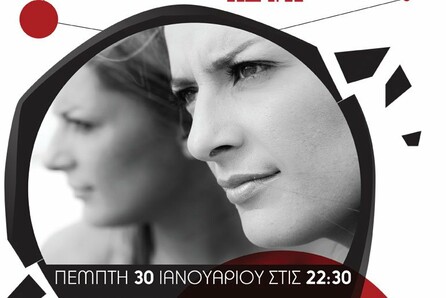 Δόμνα Κουντούρη 