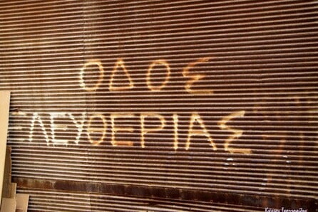 Κώστας Τσαγκαρίδης, Παγωμένη Λευκωσία από το 1974