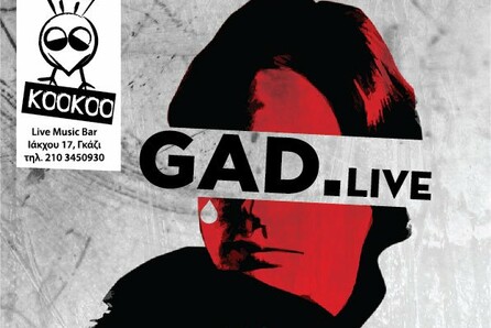 GAD. @ Koo-Koo