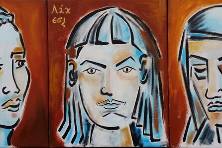 Γιώργος Παπαδημητρίου, Νυμφιδία σύνδαιτι θεών