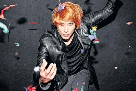 IAMX