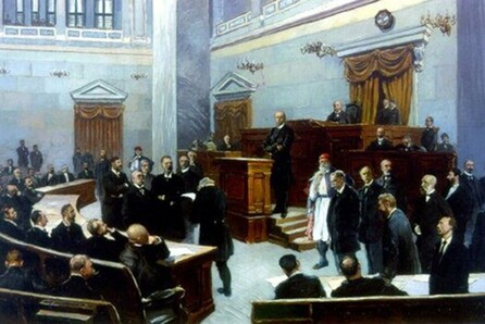 Διεθνές Συνέδριο:Κοινοβούλιο και Παλιγγενεσία.