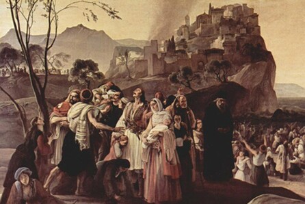 Διάλεξη του Καθ. Ιωάννη Τσόλκα 