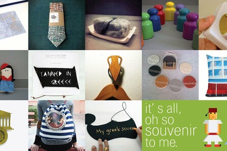 It's all, oh so souvenir to me!