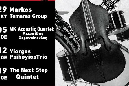 Yiorgos Psihoyios trio @Αρχιτεκτονική