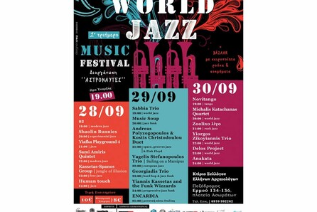 World Jazz music Festival