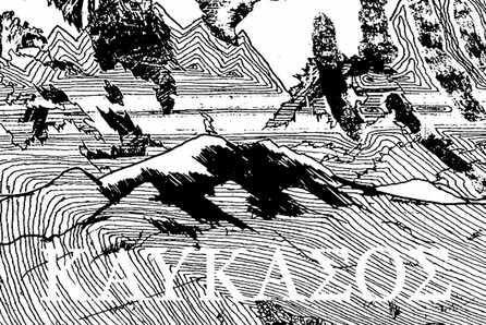 Assemblage Aliéné-Καύκασος