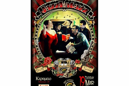 Jazz Matazz live @ Kerameio