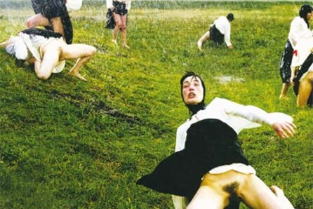 MARINA ABRAMOVIC «PRESENT-PAST-PRESENT»