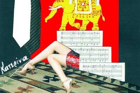ΚΑΤΕΡΙΝΑ ΚΥΡΙΑΖΟΠΟΥΛΟΥ «ΑΝΑΛΥΩ ΟΤΑΝ ΜΕΛΕΤΩ, ΣΥΝΘΕΤΩ ΟΤΑΝ ΔΗΜΙΟΥΡΓΩ»