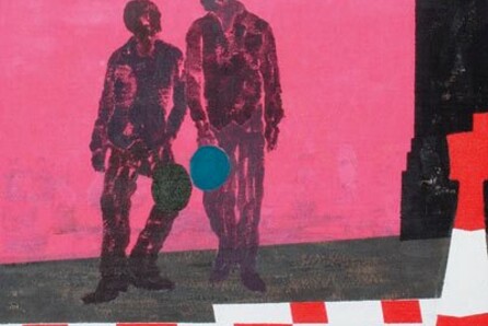 ΜΙΛΤΟΣ ΕΥΘΥΜΙΑΔΗΣ «PEOPLE ARE STRAGE»