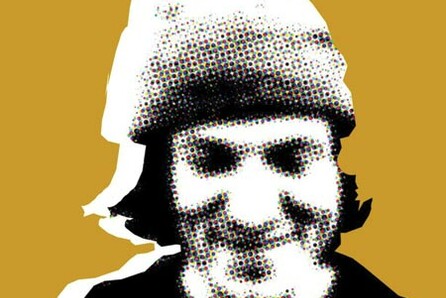 ELLIOTT SMITH TRIBUTE NIGHT