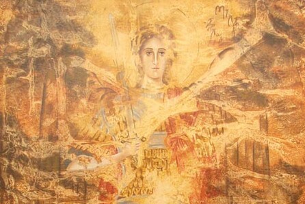 ΤΙΝΑ ΜΑΣΧΑ «ΑΝΑΛΗΨΙΣ ΔΙΑΒΗΜΑ»