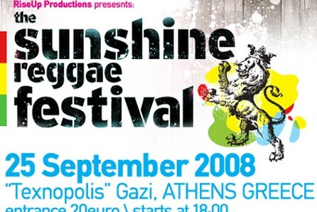 SUNSHINE REGGAE FESTIVAL