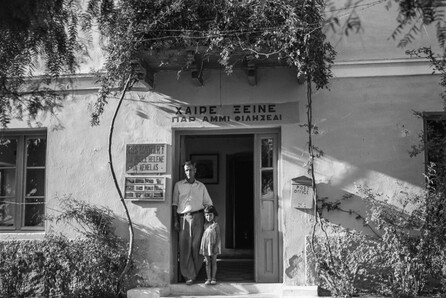 Robert McCabe, Μυκήνες 1954 το καταμεσήμερο