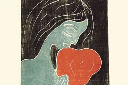 EDVARD MUNCH "ΠΕΡΑ ΑΠΟ ΤΗΝ ΚΡΑΥΓΗ"