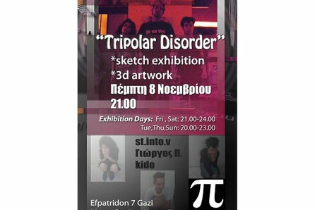 Tripolar Disorder