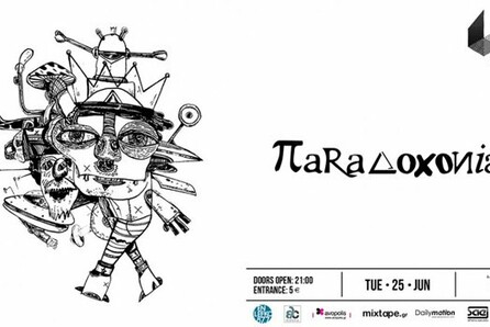 Paradoxonia live