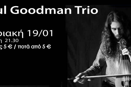 Paul Goodman Trio