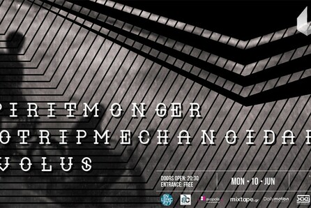 Spirit Monger/ No Trip Mechanoid Ape/ Ovolus live