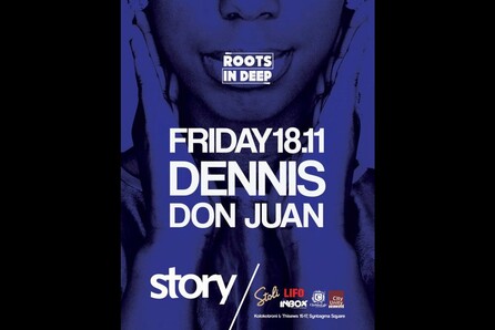 DJ DENNIS & DON JUAN
