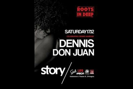 DJ DENNIS & DON JUAN