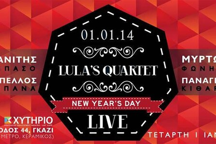 Lula’s Quartet