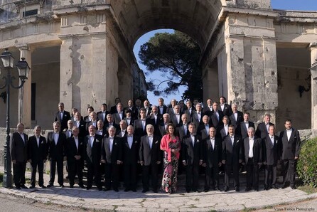 Επτανησιακή Συμφωνική Μαντολινάτα