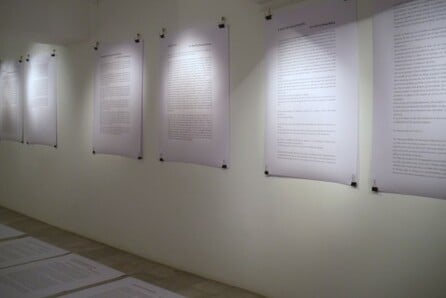 Article