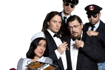 ΛΑΥΡΕΝΤΗΣ ΜΑΧΑΙΡΙΤΣΑΣ, ΓΙΑΝΝΗΣ ΚΟΤΣΙΡΑΣ, ΑΦΡΟΔΙΤΗ ΜΑΝΟΥ, ΚΙΤΡΙΝΑ ΠΟΔΗΛΑΤΑ - ΝΟ ΣΜΟΚΙΝ