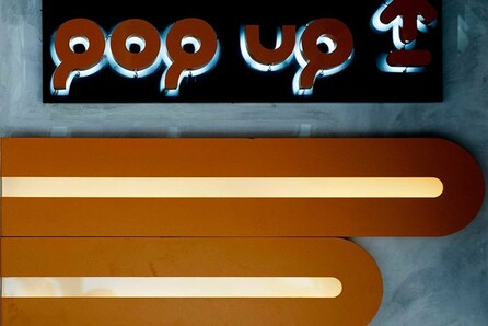 John Dalagelis @ Pop Up