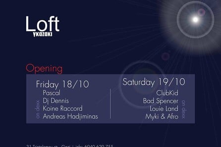 Gazaki Loft Opening