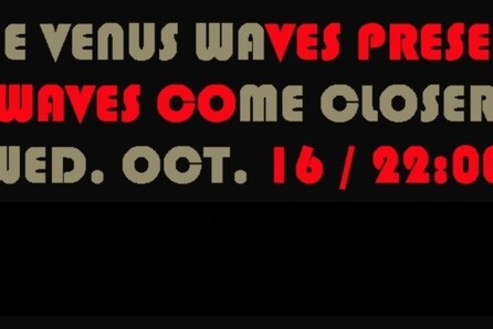 Wave Come Closer