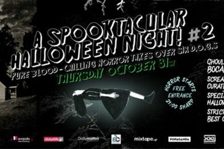 A Spooktacular Halloween Night! #2 @ six d.o.g.s