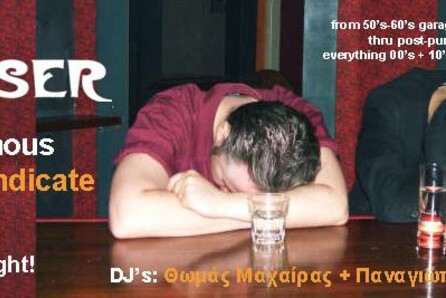 The Drink Syndicate @ Closer