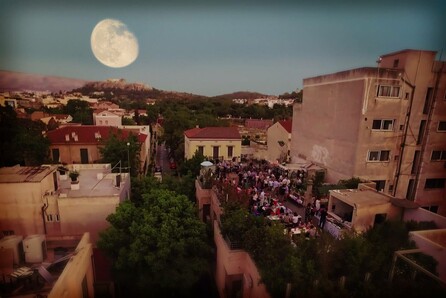 Μπάιος August Full Moon