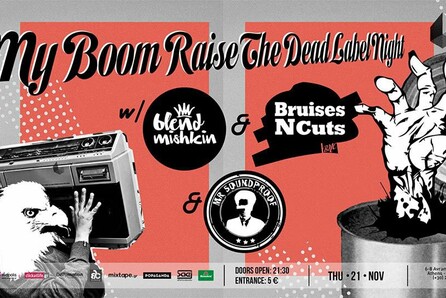 Blend Mishkin + BnC + Mr. SoundProof @ six d.o.g.s