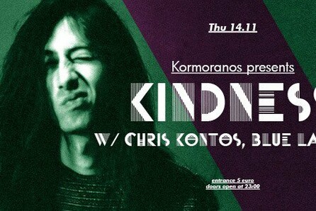 Kormoranos Presents: Kindness (dj set) w/ Chris Kontos & Blue Lagoon