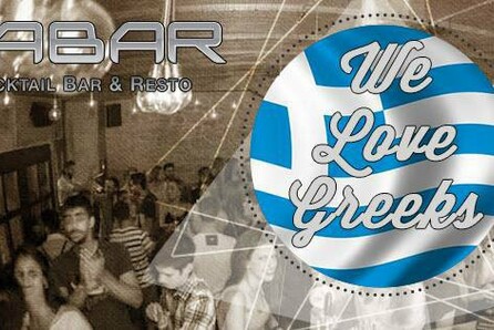 We love Greeks @ Kabar