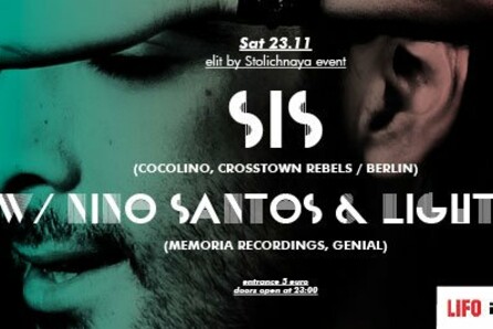 Pixi Presents: Sis w/ Nino Santos & Lightem