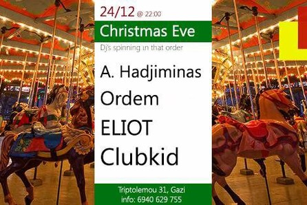 Pre Xmas Party @Gazaki LOFT