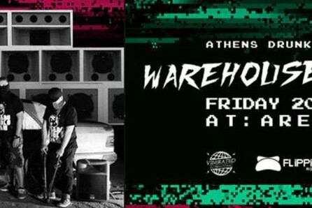 ADC Secret Warehouse Party