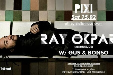 Ray Okpara w/ Gus & Bonso