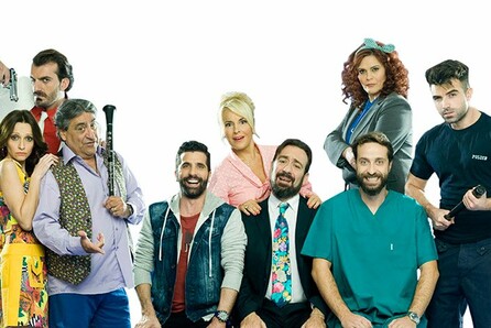 Αμάρτησα για το παιδί σου