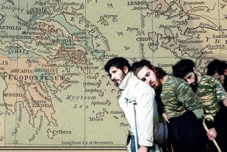 Αισχύλου, Πέρσες