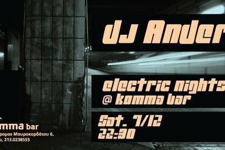 Electric Nights || dj Ander || Komma Bar 