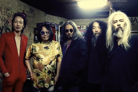 Acid Mothers Temple 