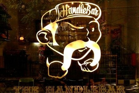 Handlebar Grand Re-opening: Petit Bear/ Black Athena